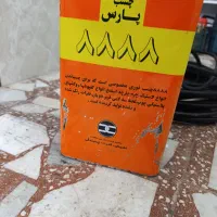 چسب پارس
