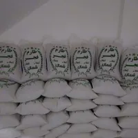 برنج فجر و خوشپخت|خوردنی و آشامیدنی|قم, نیروگاه|دیوار