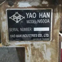 چرخ سر کیسه دوز صنعتی