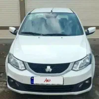 ساینا اس ۸۵ گانه دوگانه سوز شرکتی