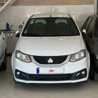 ساینا S دوگانه شرکت 403