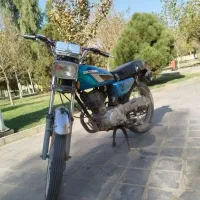 رباط کریم شیرین دره وحیدیه خیابان سلام