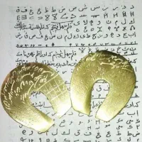 چراغی
