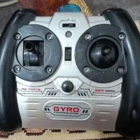 کنترل هلیکوپتر