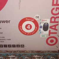 جارو برقی تارگت