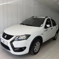 کوییک‌ اس‌ خونگی