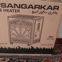 بخاری فروشی