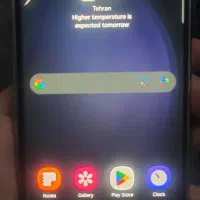 گوشی S23 اولترا