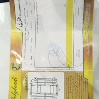 کویک|خودرو سواری و وانت|سبزوار, عظیمیان|دیوار