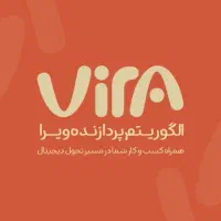 ثبت شرکت، کارت بازرگانی، طراحی لوگو، کارت ویزیت