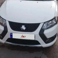 کوییک صفر خشک