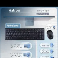 کیبورد و ماوس بی‌سیم هترون مدل HKCW130|قطعات و لوازم جانبی رایانه|کرج, عظیمیه|دیوار
