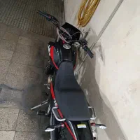تریل تی دو کویر ۲۵۰