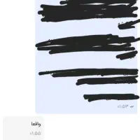 اعمال طالع بینی|خدمات پذیرایی، مراسم|شوشتر, |دیوار