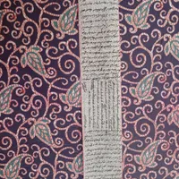 فروش حرز کبیر امام جواد علیه السلام|کتاب و مجله مذهبی|مشهد, طلاب|دیوار