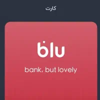 هدیه 150 هزارتومنی