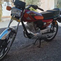 موتور ۲۰۰ به پر