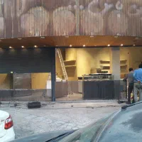 زیرساخت چوبی تابلو به فروش میرسد
