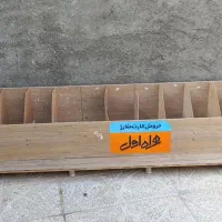 جای حبوبات