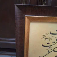 تابلو خطاطی|تابلو، نقاشی، عکس|مشهد, حجاب (شهرک غرب)|دیوار