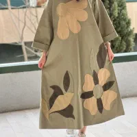 مزون