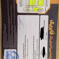 207 دنده مدل ۹۷|خودرو سواری و وانت|سمنان, |دیوار