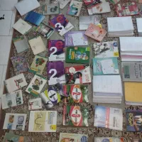 انواع اقسام کتاب|کتاب و مجله آموزشی|بابل, |دیوار