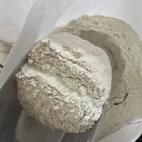 آرد برنج هاشمی عطری فوق اعلا|خوردنی و آشامیدنی|پره‌سر, |دیوار