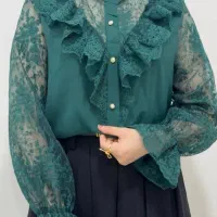 شومیز دانتل