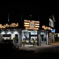 جذب مشاور خانم و آقا مبتدی در بانک املاک حاجی زاده|استخدام اداری و مدیریت|رشت, گلسار|دیوار