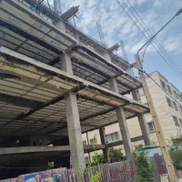 استادکار اکیپ ا جرچین سوفال