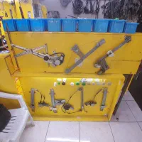 تعمیرپرده برقی عقب،شیشه بالابر،سانروف،اینه بغل قفل