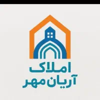 استخدام نیرو گردش حرفه ای