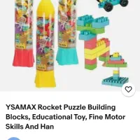 لگو، پازل ، قاشق چنگال، چراغ خواب خارجی|اسباب‌‌بازی|مشهد, سید رضی|دیوار