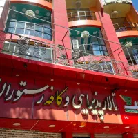 ۲۰۰متر تجاری کافه/سفره خانه با مجوز گردشگری|اجارهٔ مغازه و غرفه|تهران, دکتر هوشیار|دیوار