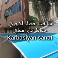 جوشکاری و تعمیر آبگرمکن مخزنی