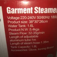 اتو بخارگر دی اس پی مدل KD6024 ظرفیت ۱.۶ لیتر|اتو و لوازم اتو|سنندج, |دیوار