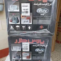 یک عدد چرخ گوشت اکبند جهت فروش