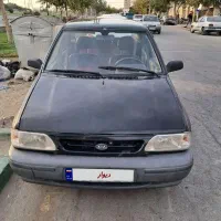 پراید ۸۵