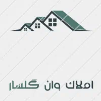 فروش-زمین-برای-سرمایه-گذاری