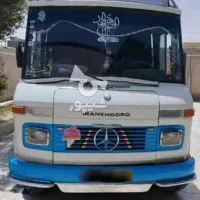مینی بوس بنز 79کولر دار