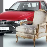 وانت آریسان مبلی