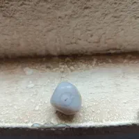 سنگ باباقوری|جواهرات|بوشهر, |دیوار