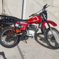 موتور تریل ۲۰۰ سی سی