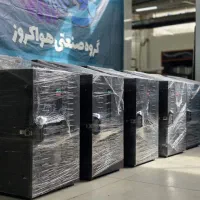 دستگاه خشک کن میوه سبزی مصرف بهینه رومیزی هواکروز
