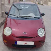 ام وی ام مدل ۹۲