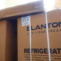 کالای خانگی