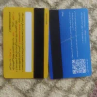 کارت عابر بانک به اسم کاوه فاتحی پیداشده