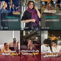 تیم تخصصی تولید محتوا / طراحی وب سایت|خدمات رایانهای و موبایل|اهواز, نادری|دیوار