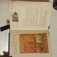 کتاب پینوکیو تصویر دار حاشیه طلایی (مینی بوک)|کتاب و مجله ادبی|اردبیل, |دیوار